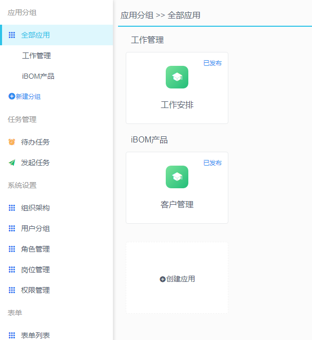 QQ图片20220325110110.png