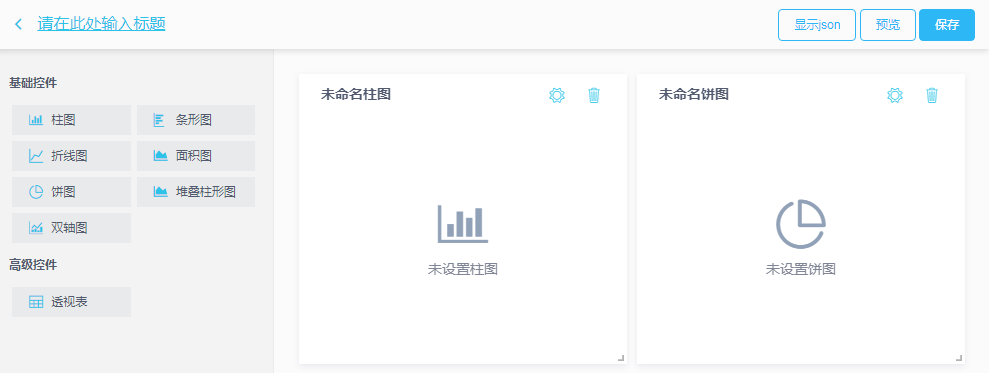 QQ图片20220325114117.png