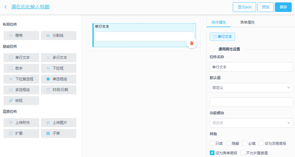 QQ图片20220325112405.png