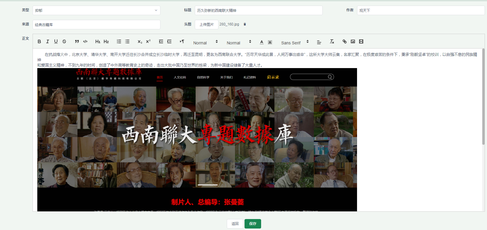 5555555.png