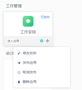 QQ图片20220325111101.png
